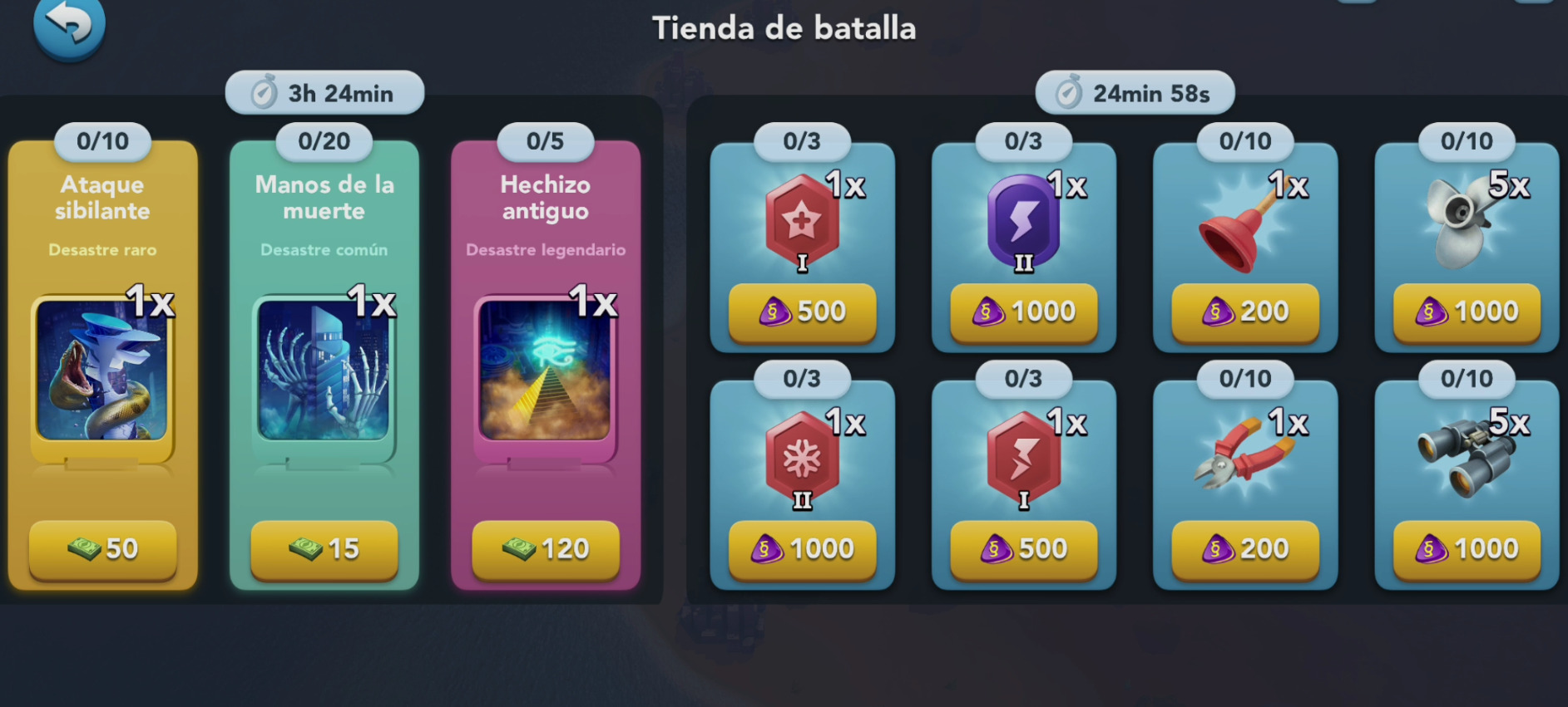 Truco Avanzado: Batalla: Comprar potenciadores deseados de forma rápida